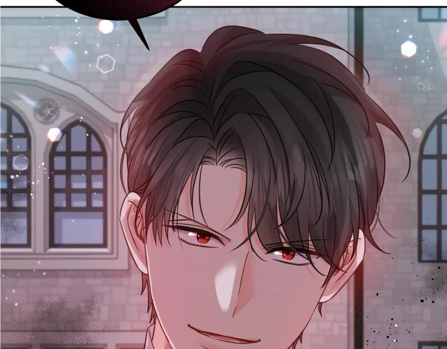 坏蛋们的掌上千金 - 第87话 处刑 - 第236张图