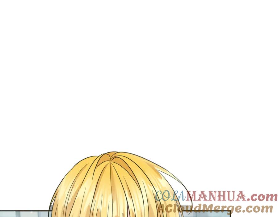 坏蛋们的掌上千金 - 第87话 处刑 - 第185张图