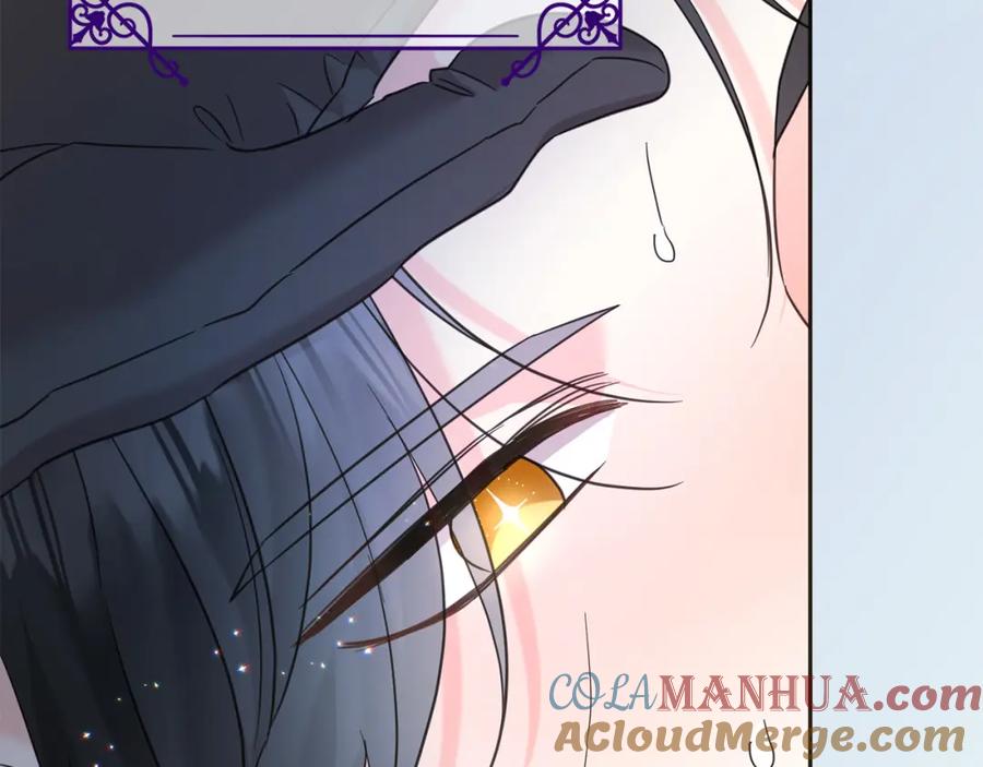 坏蛋们的掌上千金 - 第87话 处刑 - 第201张图