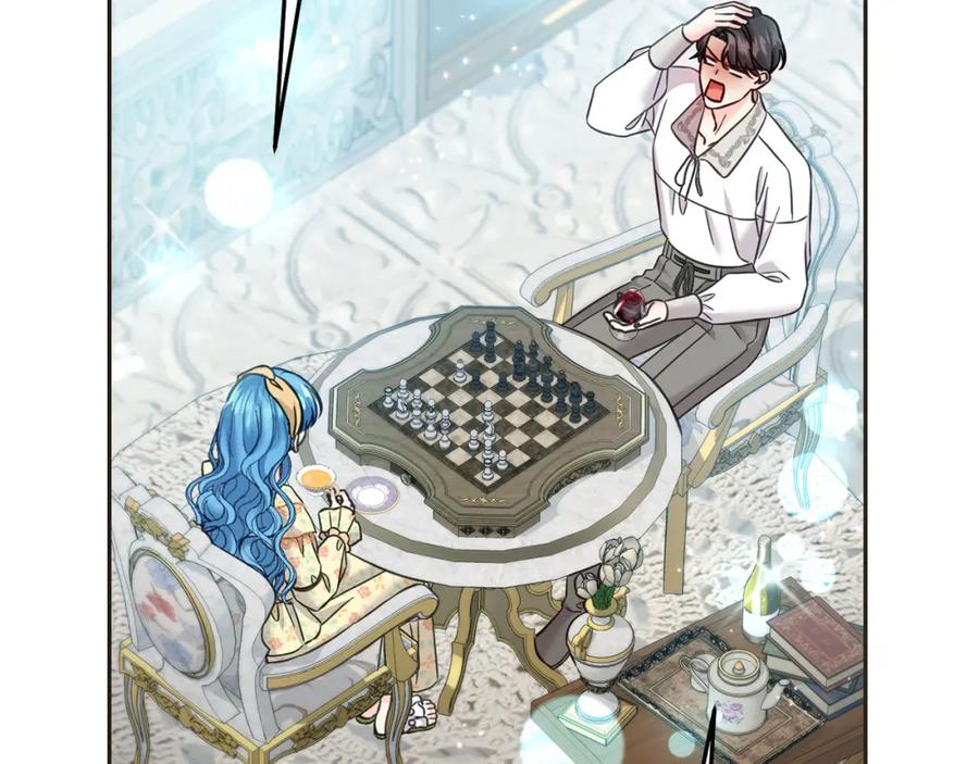 坏蛋们的掌上千金 - 第87话 处刑 - 第90张图