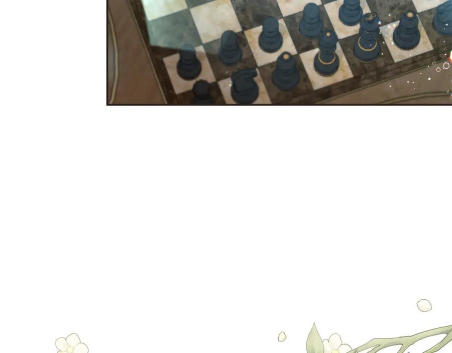 坏蛋们的掌上千金 - 第87话 处刑 - 第10张图