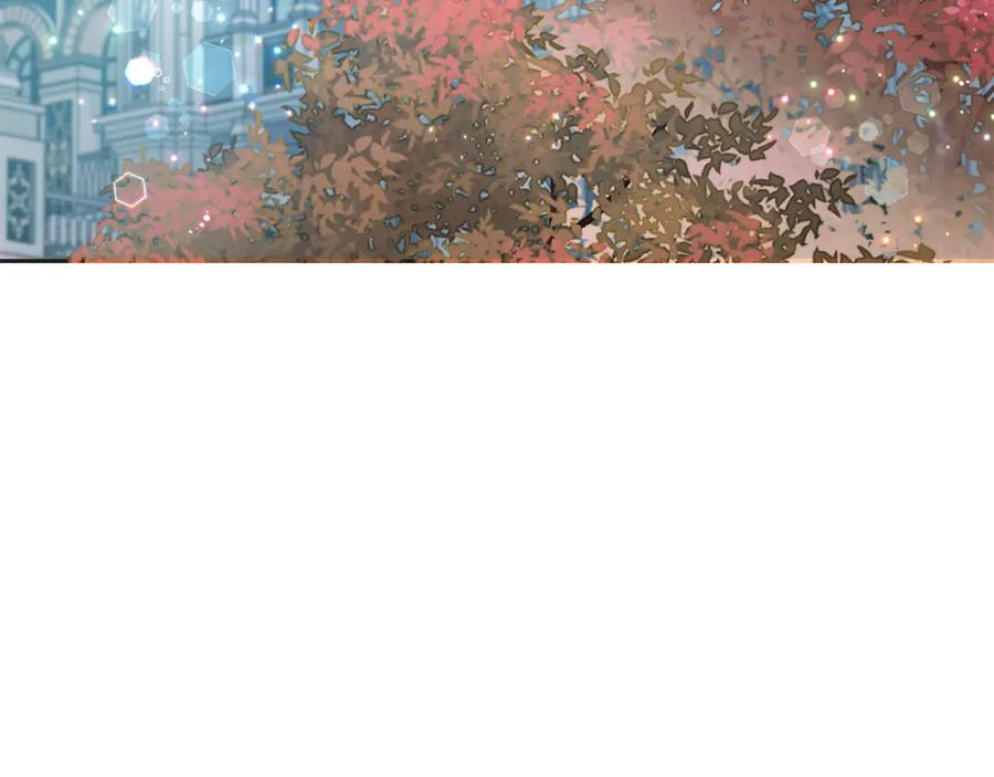 坏蛋们的掌上千金 - 第87话 处刑 - 第8张图