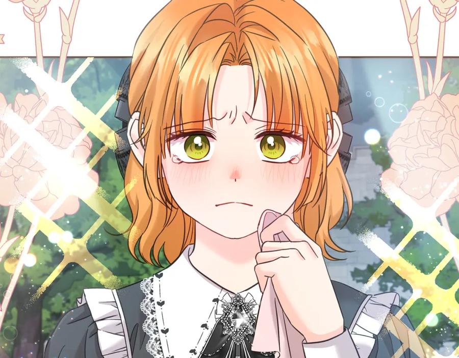 坏蛋们的掌上千金 - 第87话 处刑 - 第224张图