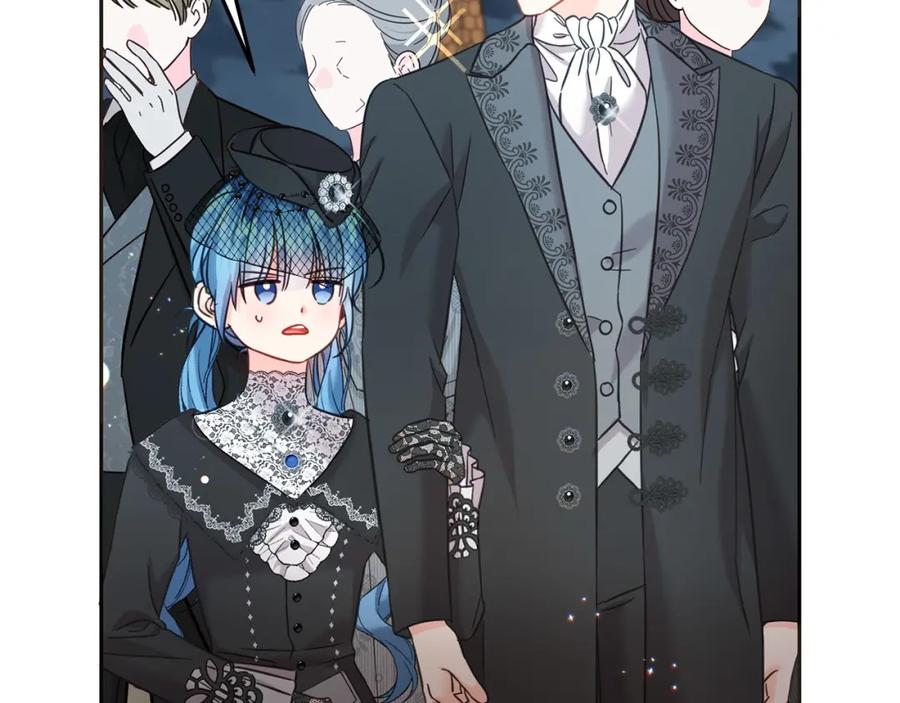 坏蛋们的掌上千金 - 第87话 处刑 - 第176张图