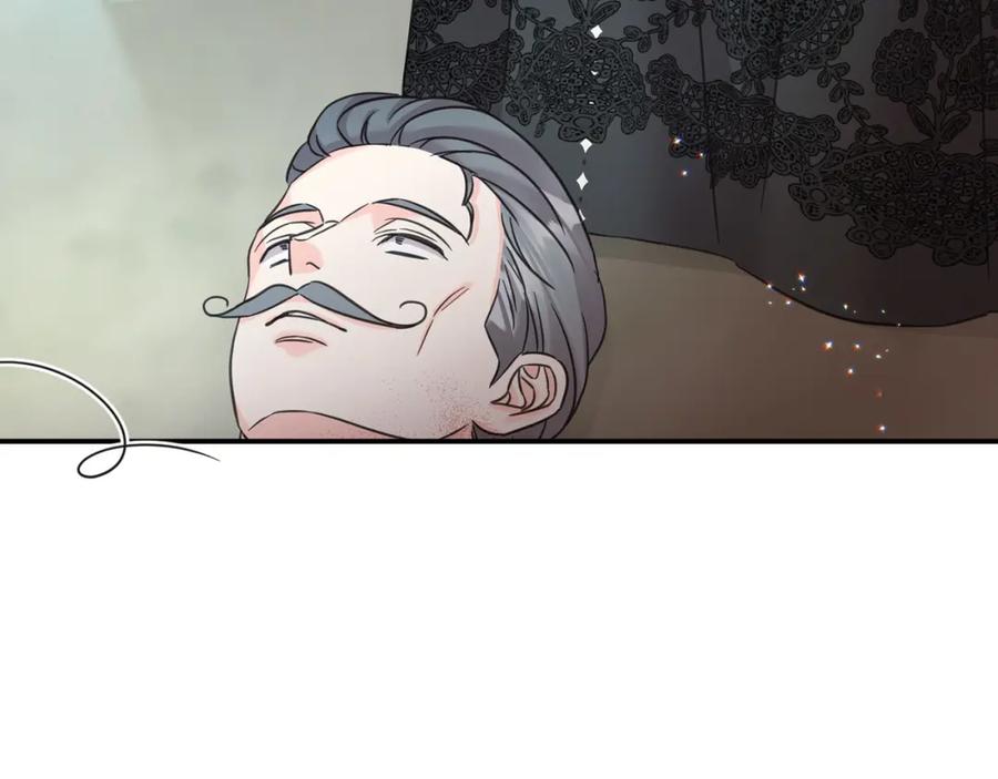 坏蛋们的掌上千金 - 第87话 处刑 - 第168张图