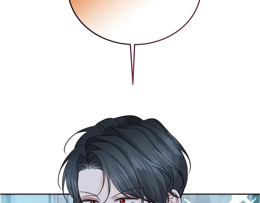 坏蛋们的掌上千金 - 第87话 处刑 - 第232张图