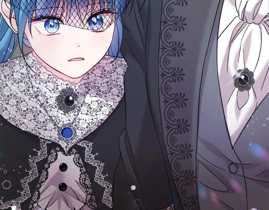 坏蛋们的掌上千金 - 第87话 处刑 - 第180张图