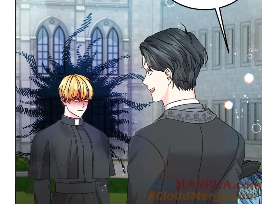 坏蛋们的掌上千金 - 第87话 处刑 - 第189张图