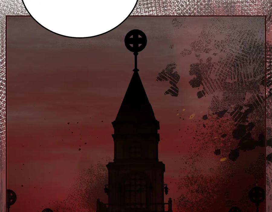 坏蛋们的掌上千金 - 第87话 处刑 - 第47张图