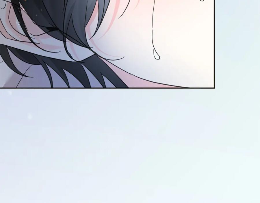 坏蛋们的掌上千金 - 第87话 处刑 - 第202张图