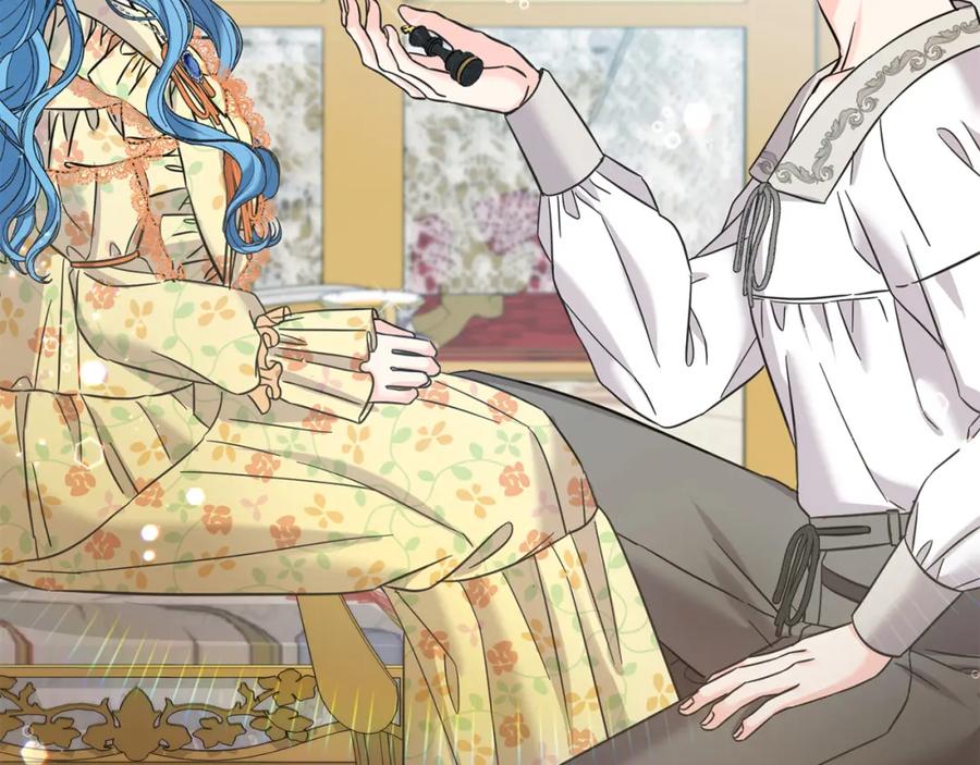 坏蛋们的掌上千金 - 第87话 处刑 - 第123张图