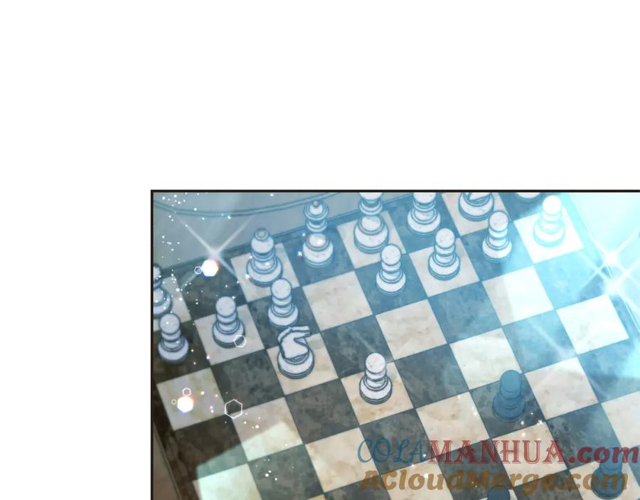 坏蛋们的掌上千金 - 第87话 处刑 - 第9张图