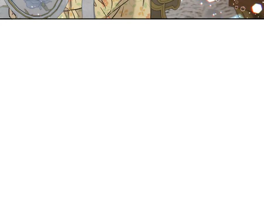 坏蛋们的掌上千金 - 第87话 处刑 - 第67张图