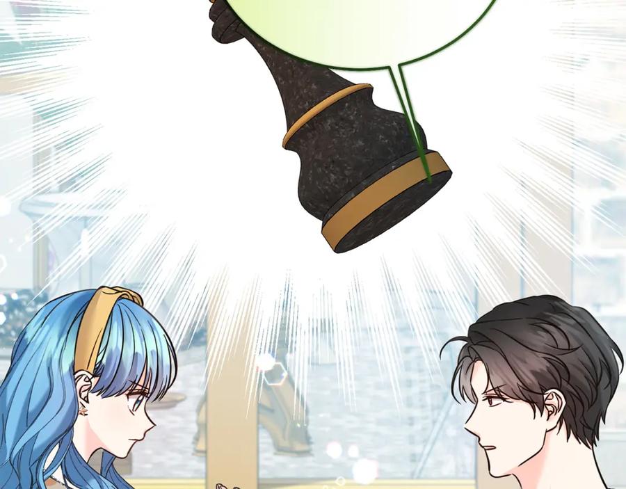 坏蛋们的掌上千金 - 第87话 处刑 - 第122张图