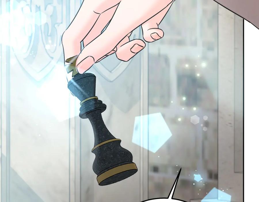 坏蛋们的掌上千金 - 第87话 处刑 - 第114张图