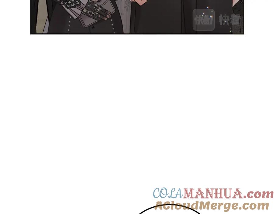 坏蛋们的掌上千金 - 第87话 处刑 - 第177张图