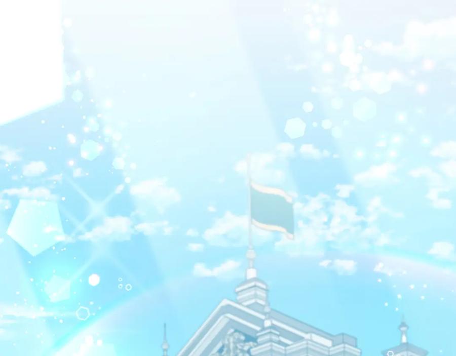 坏蛋们的掌上千金 - 第87话 处刑 - 第6张图