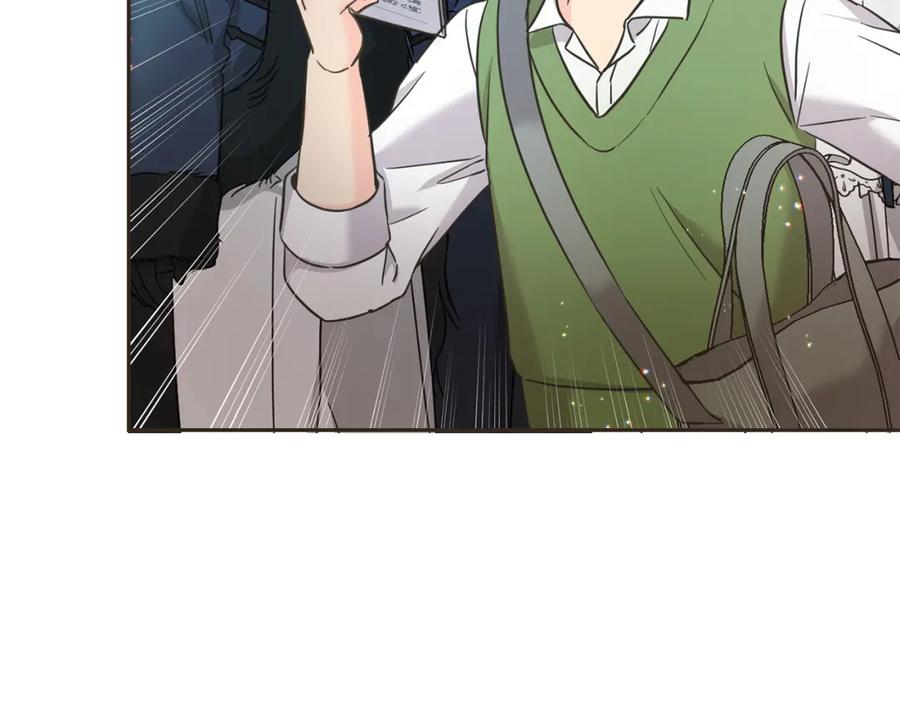 坏蛋们的掌上千金 - 第87话 处刑 - 第134张图