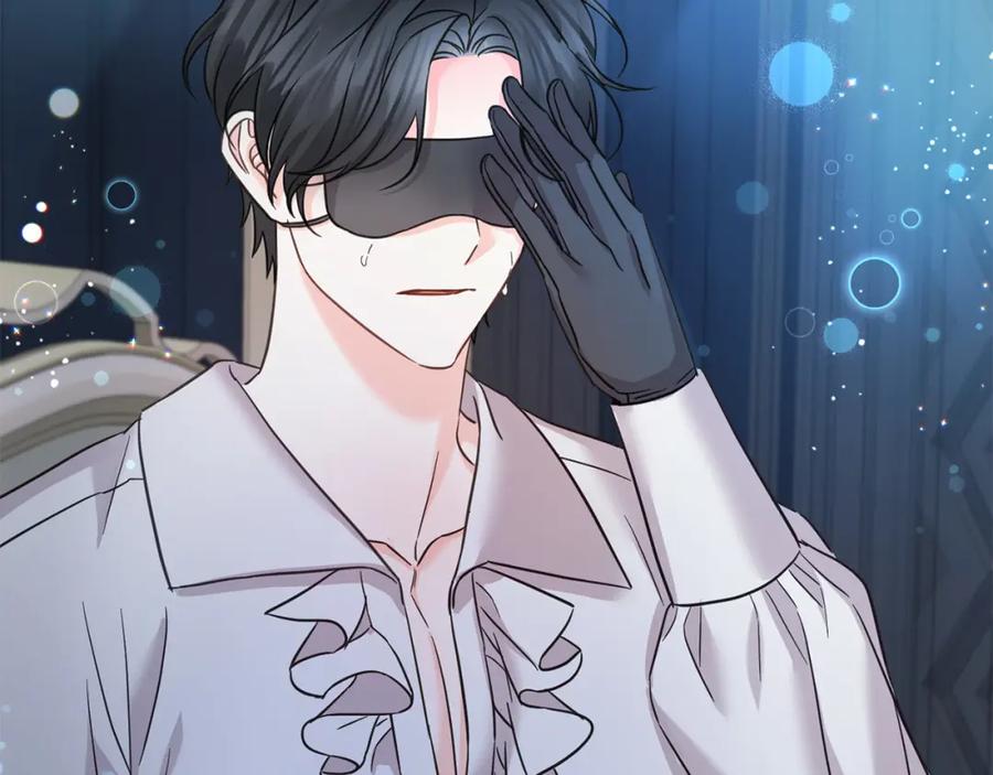 坏蛋们的掌上千金 - 第87话 处刑 - 第204张图