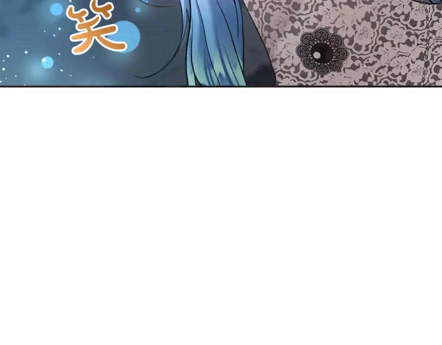 坏蛋们的掌上千金 - 第87话 处刑 - 第174张图