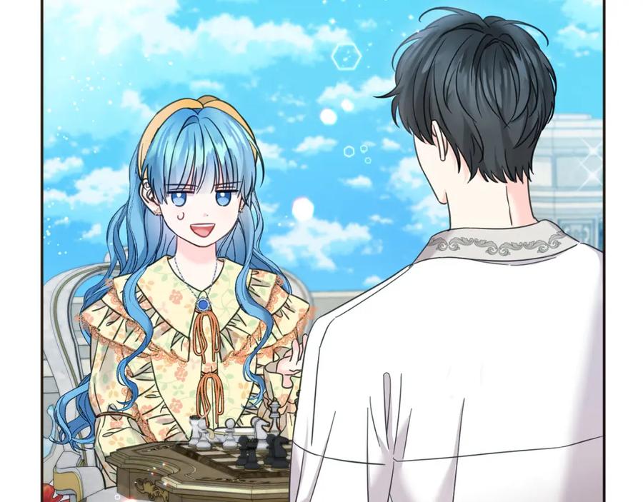 坏蛋们的掌上千金 - 第87话 处刑 - 第96张图