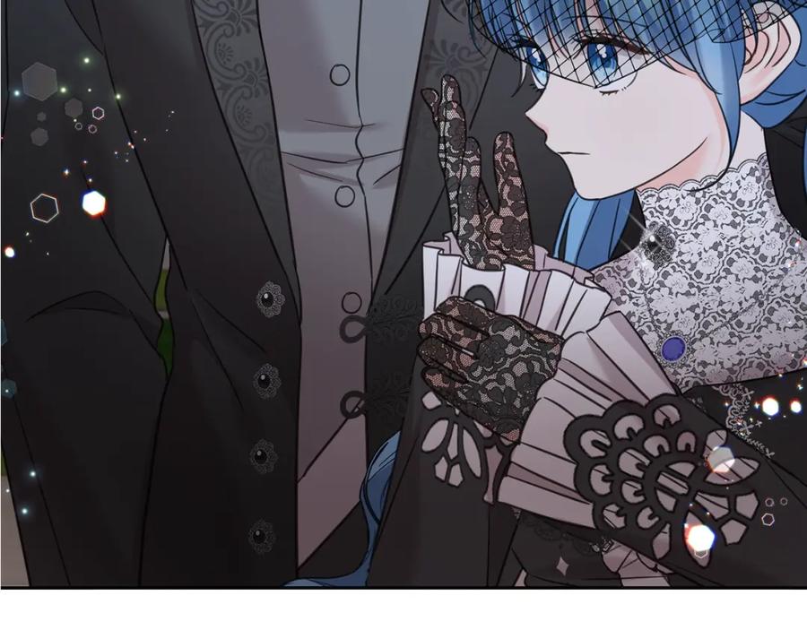 坏蛋们的掌上千金 - 第87话 处刑 - 第234张图