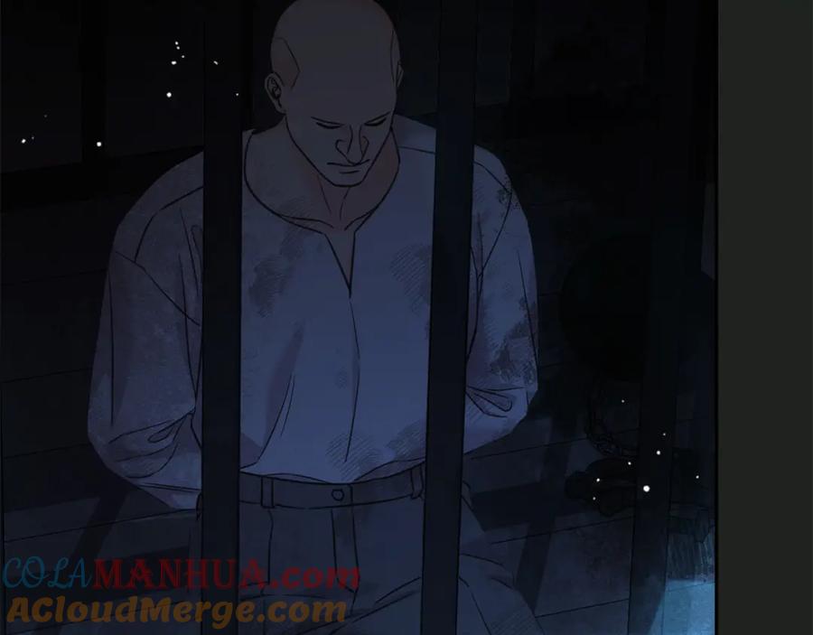 坏蛋们的掌上千金 - 第87话 处刑 - 第41张图