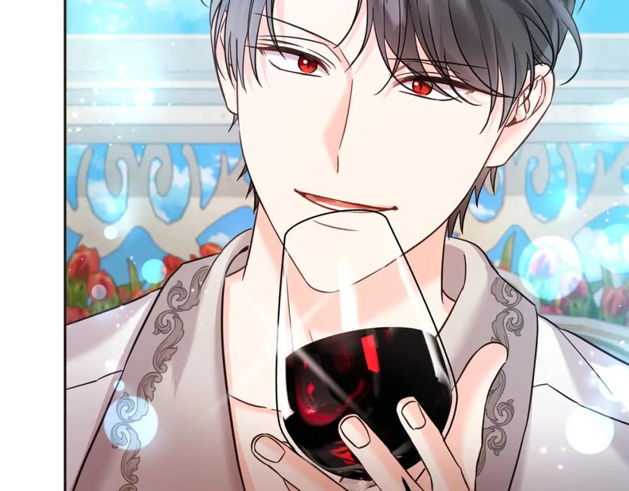 坏蛋们的掌上千金 - 第87话 处刑 - 第27张图