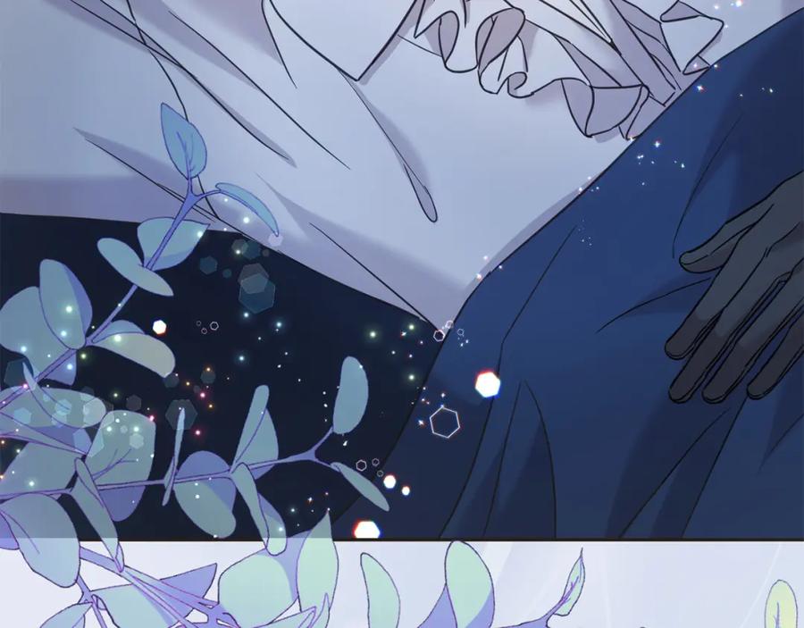 坏蛋们的掌上千金 - 第87话 处刑 - 第199张图