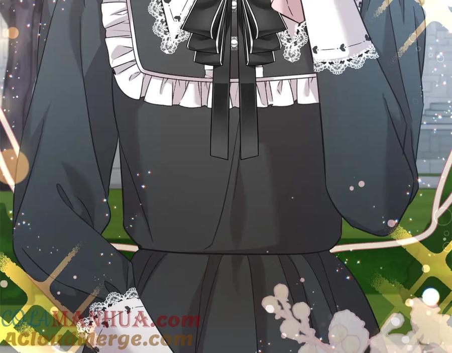 坏蛋们的掌上千金 - 第87话 处刑 - 第225张图