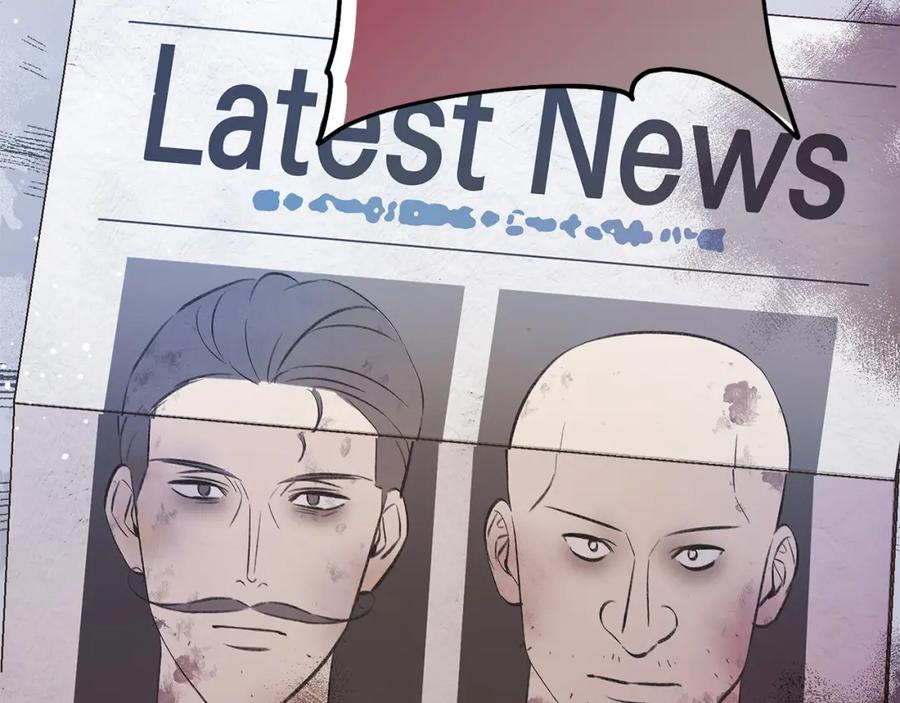 坏蛋们的掌上千金 - 第87话 处刑 - 第136张图