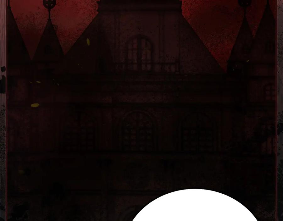 坏蛋们的掌上千金 - 第87话 处刑 - 第48张图