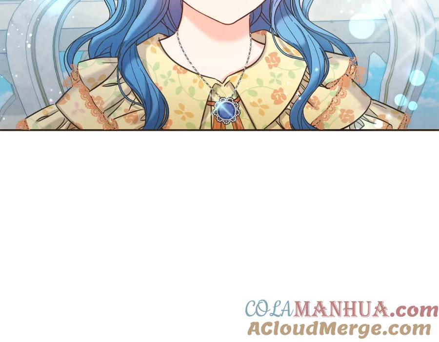 坏蛋们的掌上千金 - 第87话 处刑 - 第117张图