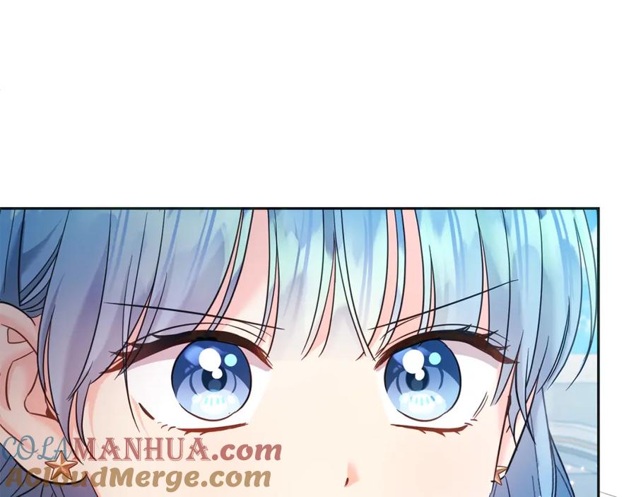 坏蛋们的掌上千金 - 第87话 处刑 - 第21张图