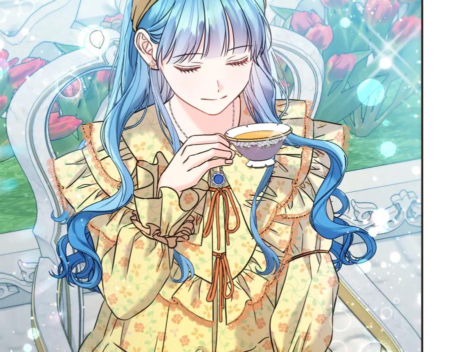 坏蛋们的掌上千金 - 第87话 处刑 - 第12张图