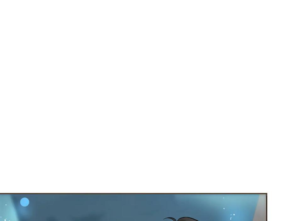 坏蛋们的掌上千金 - 第87话 处刑 - 第147张图