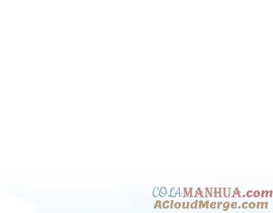 坏蛋们的掌上千金 - 第87话 处刑 - 第5张图