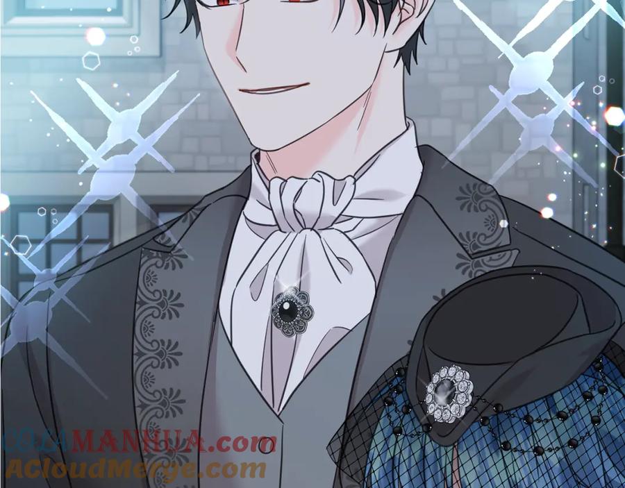 坏蛋们的掌上千金 - 第87话 处刑 - 第233张图