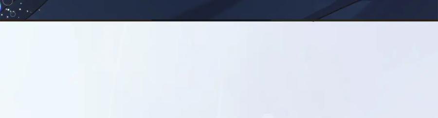 坏蛋们的掌上千金 - 第87话 处刑 - 第206张图