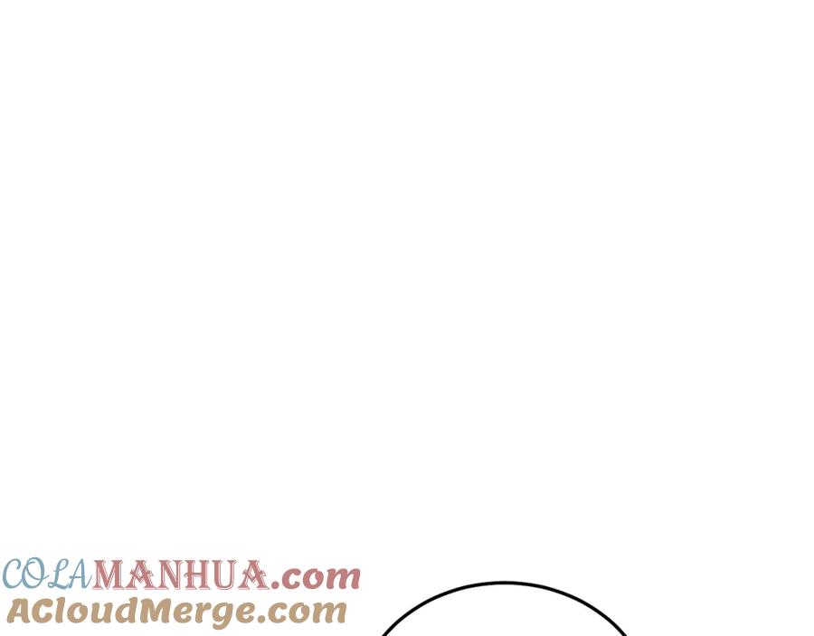 坏蛋们的掌上千金 - 第87话 处刑 - 第169张图