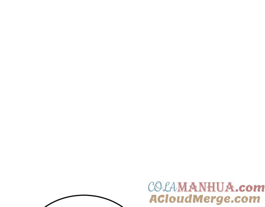 坏蛋们的掌上千金 - 第87话 处刑 - 第157张图