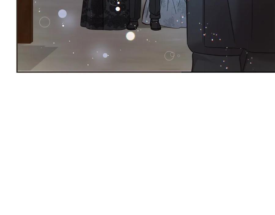 坏蛋们的掌上千金 - 第87话 处刑 - 第152张图