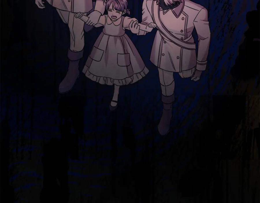 坏蛋们的掌上千金 - 第87话 处刑 - 第36张图