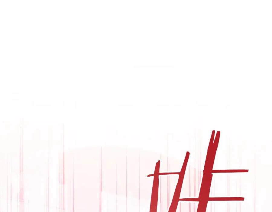 坏蛋们的掌上千金 - 第87话 处刑 - 第163张图