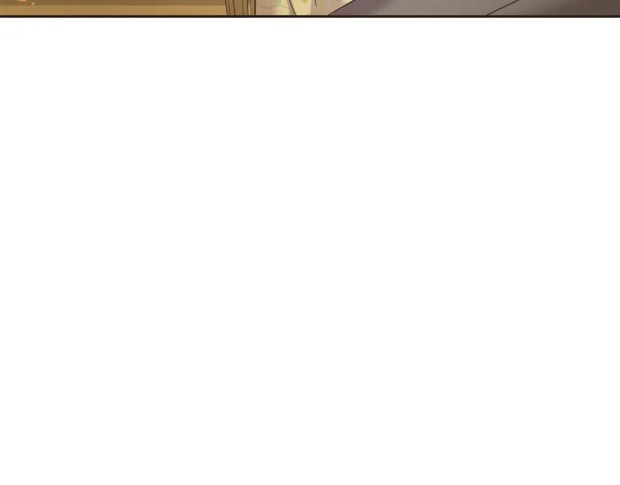 坏蛋们的掌上千金 - 第87话 处刑 - 第124张图