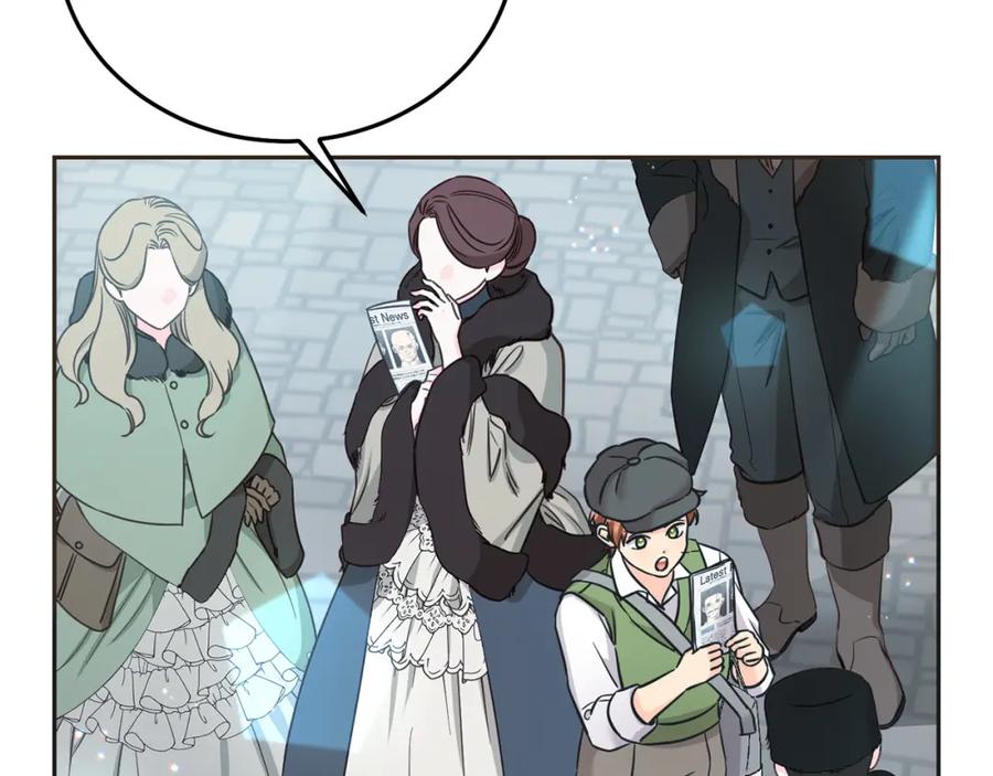 坏蛋们的掌上千金 - 第87话 处刑 - 第139张图