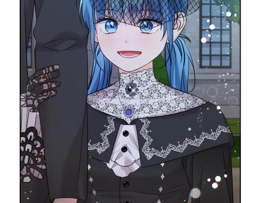 坏蛋们的掌上千金 - 第88话 最好的朋友 - 第116张图