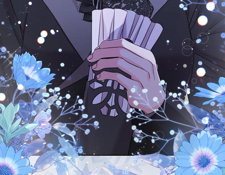 坏蛋们的掌上千金 - 第88话 最好的朋友 - 第26张图