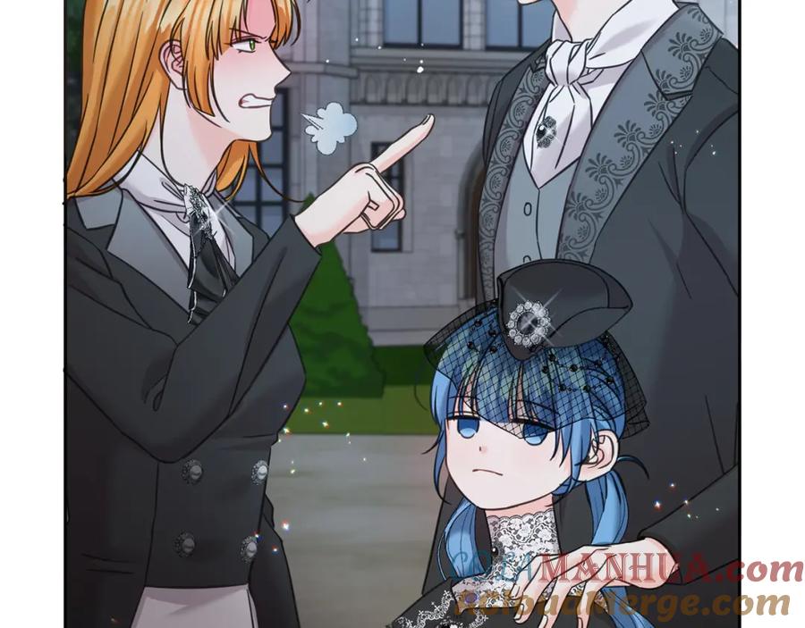 坏蛋们的掌上千金 - 第88话 最好的朋友 - 第69张图