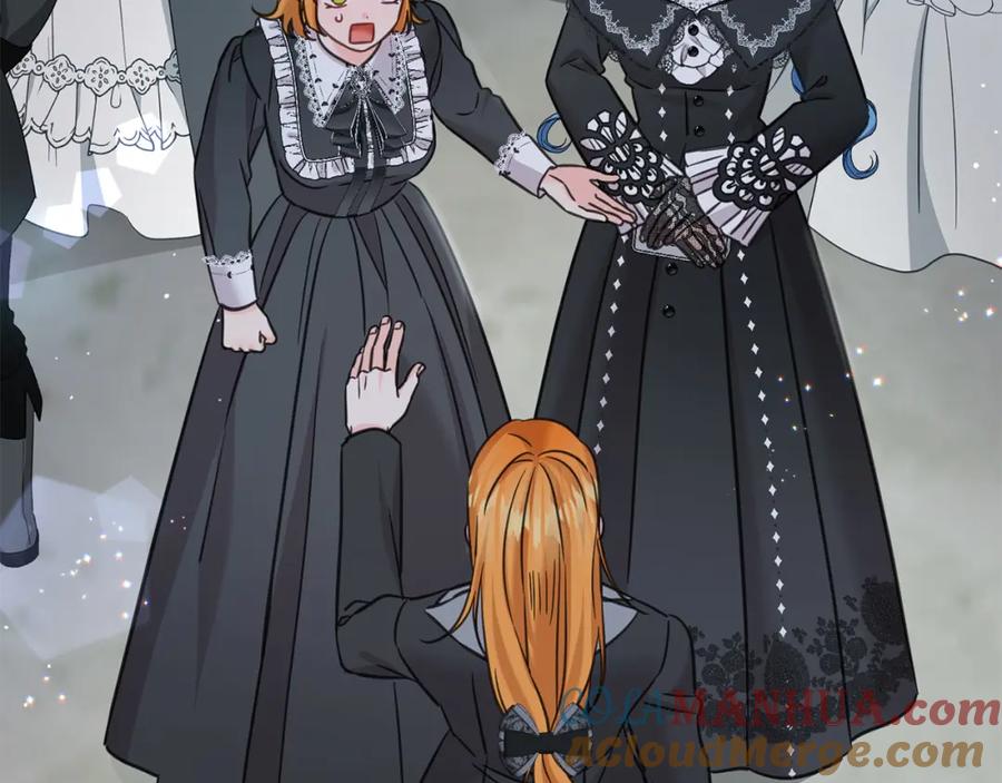 坏蛋们的掌上千金 - 第88话 最好的朋友 - 第37张图